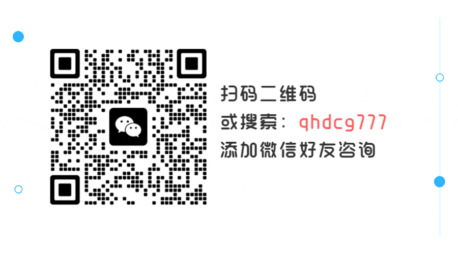 长按二维码关注公众号动态横板二维码__2025-12-15+13_41_19.gif