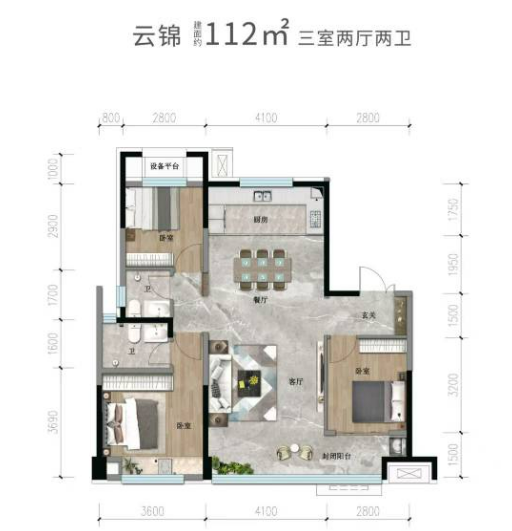 2-阳光云境，112平3室带车位72万，带车位