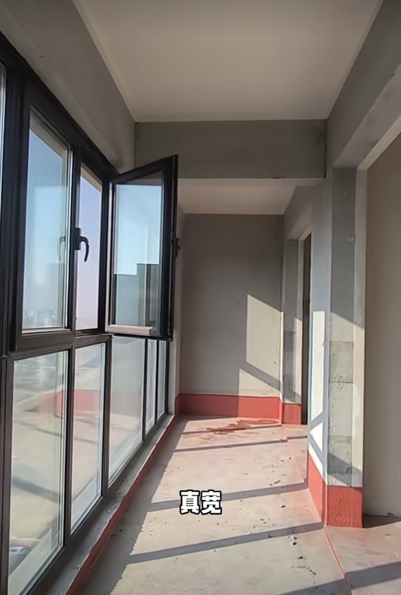 16-城南新房 智德园三叶草户型134平98万